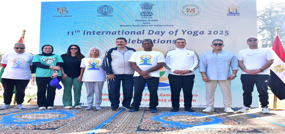 IDY 2025 at Horreya Park, Cairo on June 21, 2025